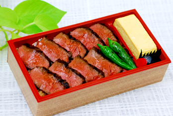 和田金牛肉ごはん弁当