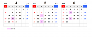 定休日カレンダー2025.4～6