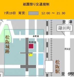 タイトルなし