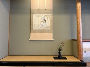 IMG_0487